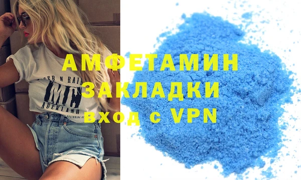 каннабис Иннополис