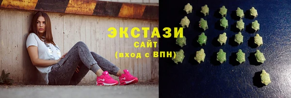 метадон Зеленокумск