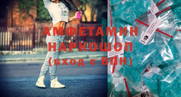 прущие крисы Зерноград