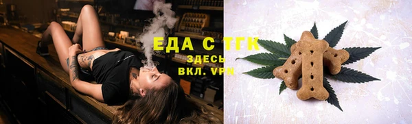 прущие крисы Зерноград
