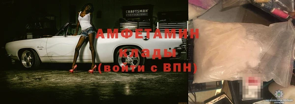 каннабис Иннополис