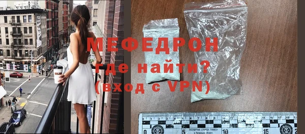 метадон Зеленокумск