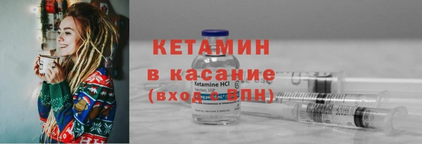 прущие крисы Зерноград