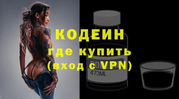 прущие крисы Зерноград