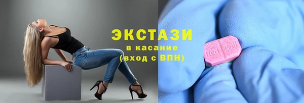 прущие крисы Зерноград