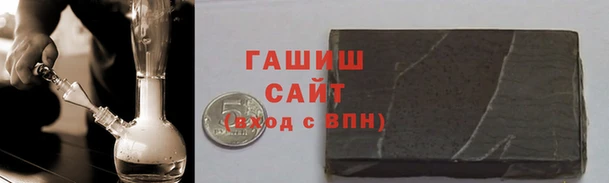 метадон Зеленокумск