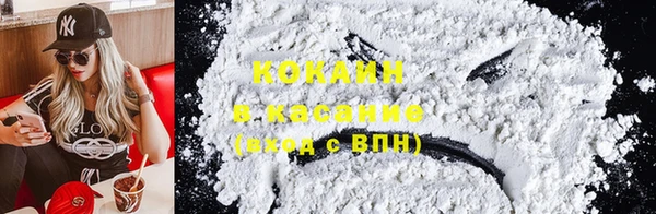 не бодяженный Инсар