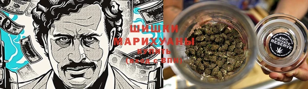 метадон Зеленокумск