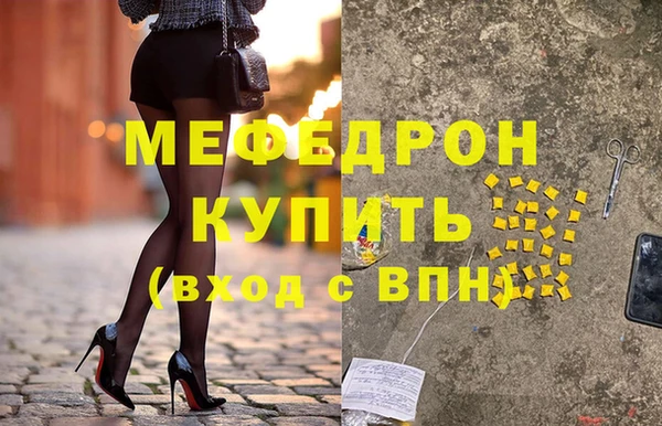 прущие крисы Зерноград