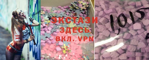 метадон Зеленокумск