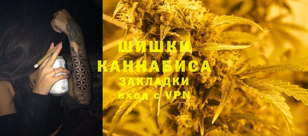 прущие крисы Зерноград