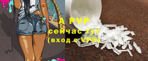 метадон Зеленокумск