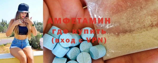 прущие крисы Зерноград
