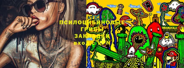 экстази Инта