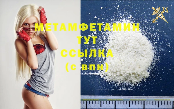 прущие крисы Зерноград