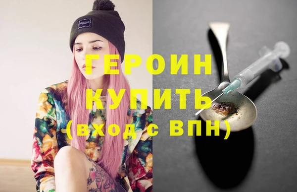 каннабис Иннополис